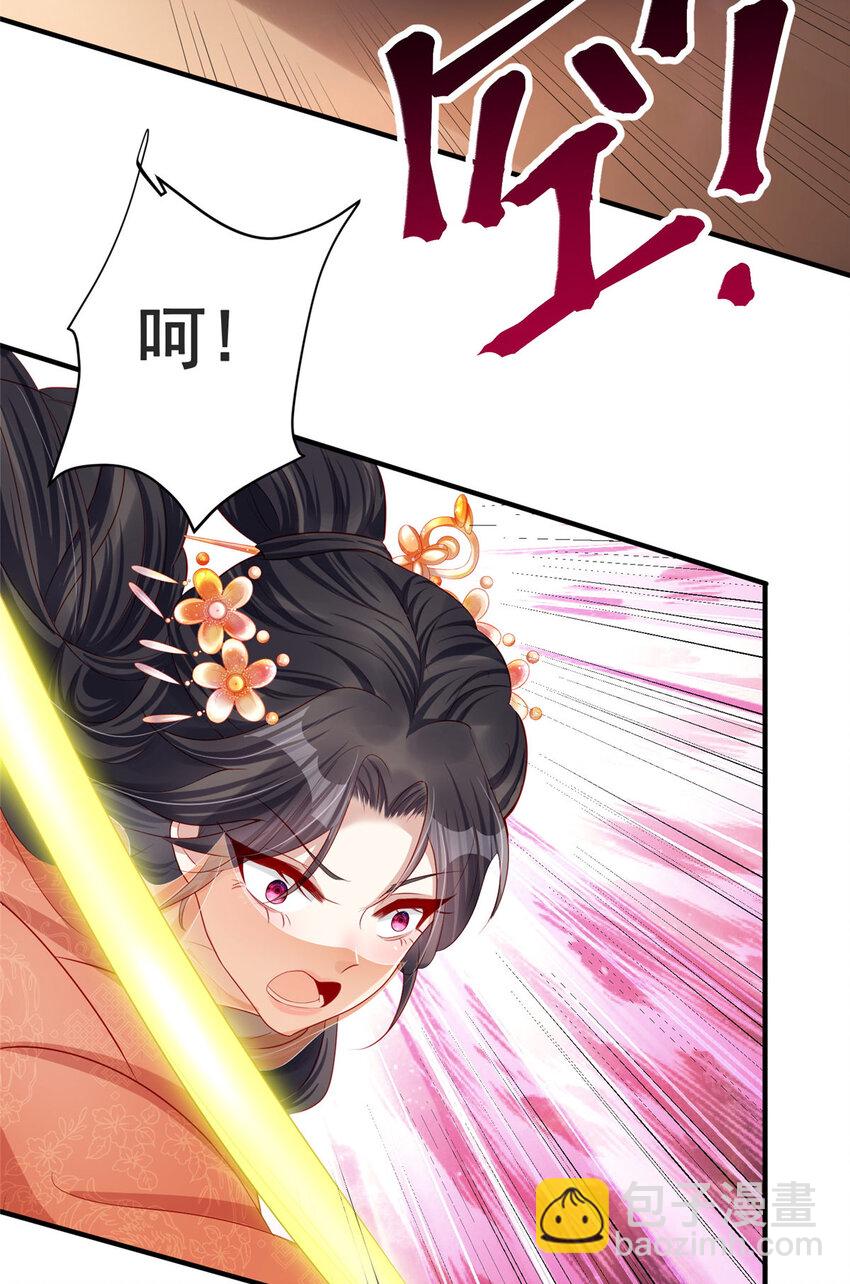15-第16话