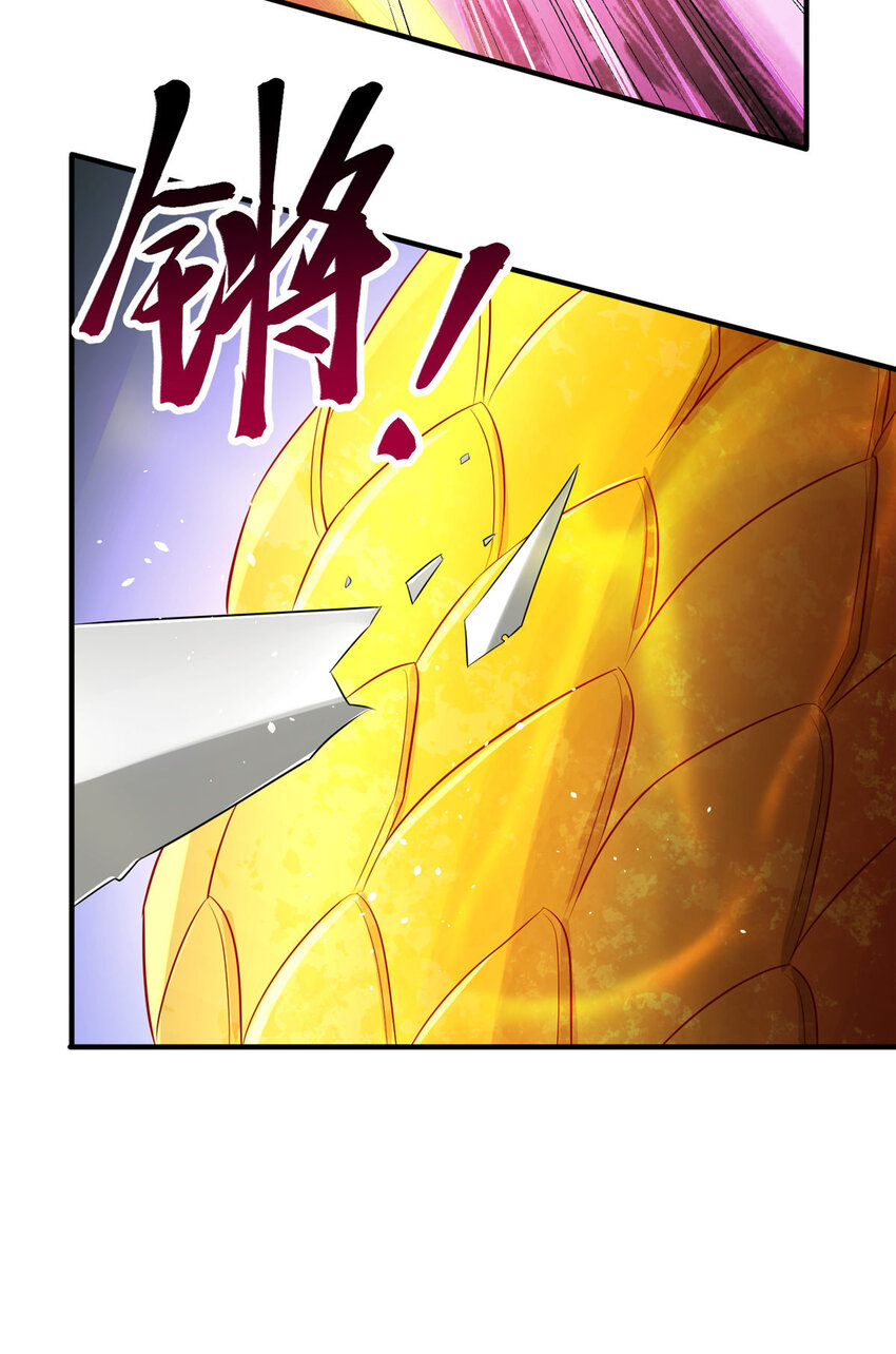 15-第16话