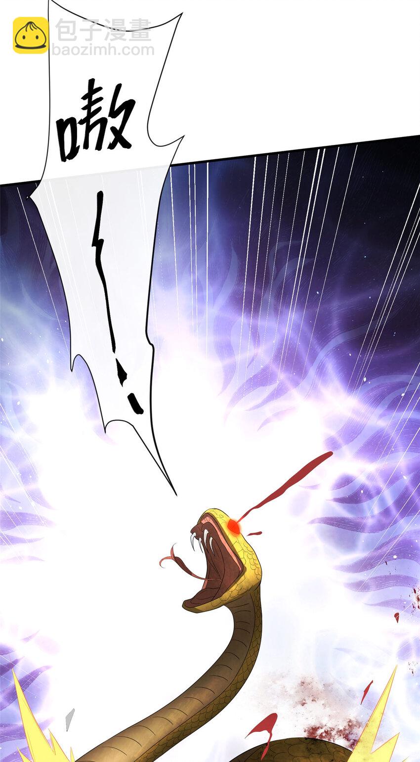 15-第16话
