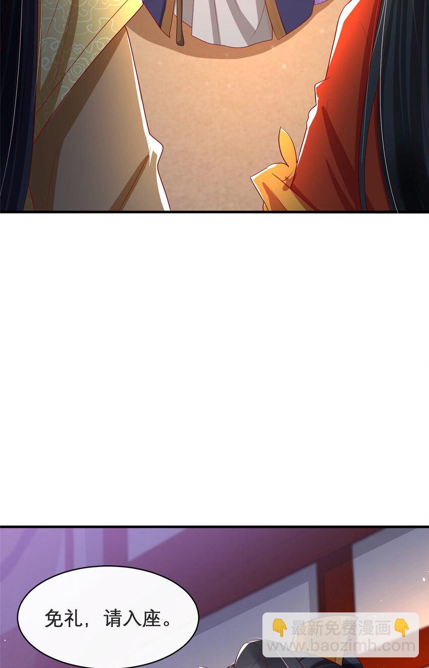 15-第16话