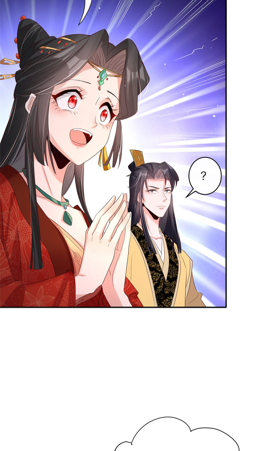 15-第16话