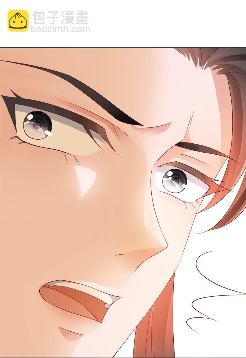17-第18话