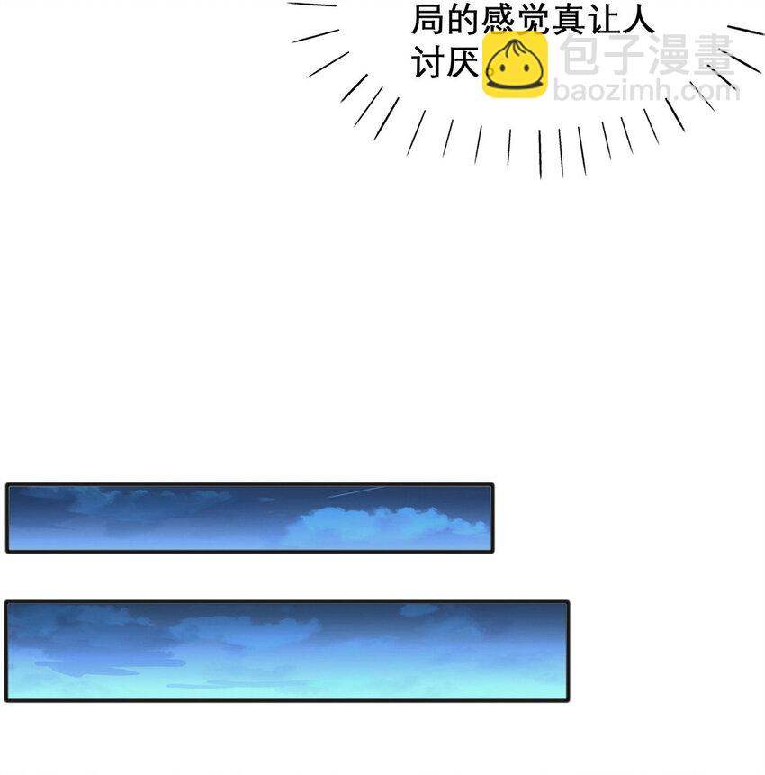 21-第22话