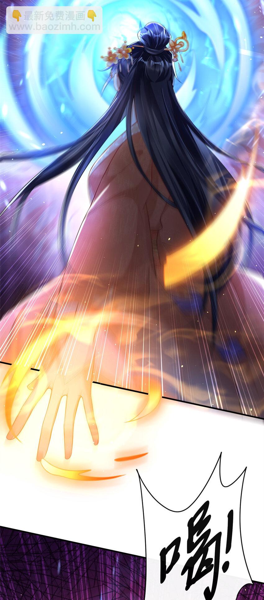 23-第24话