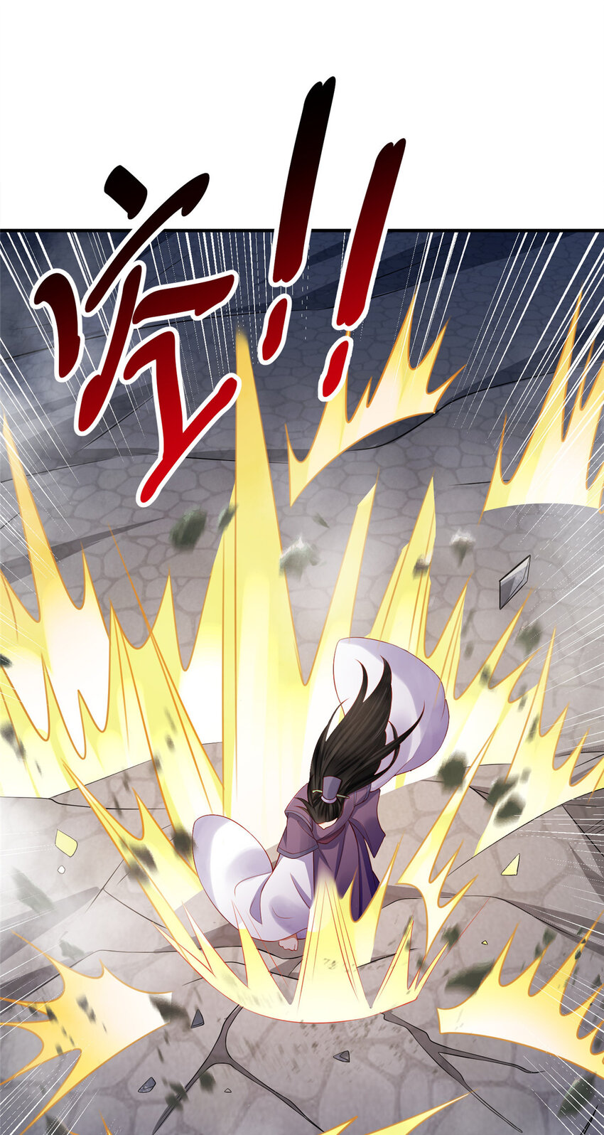 23-第24话