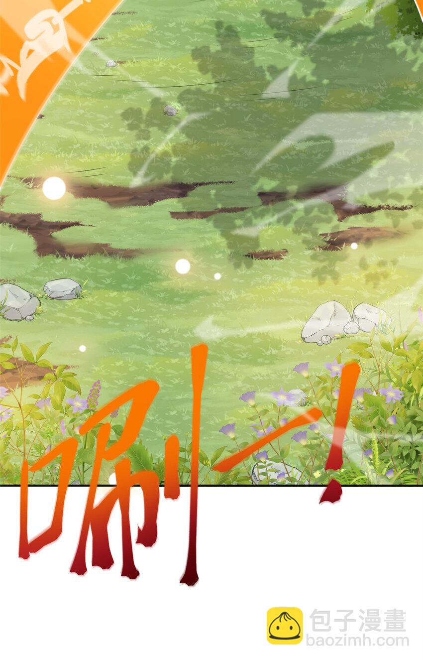 25-第26话