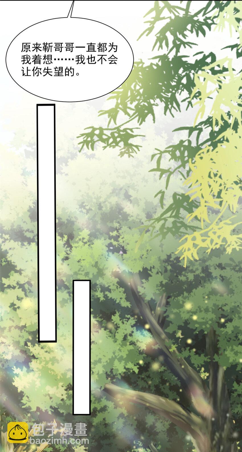 27-第28话