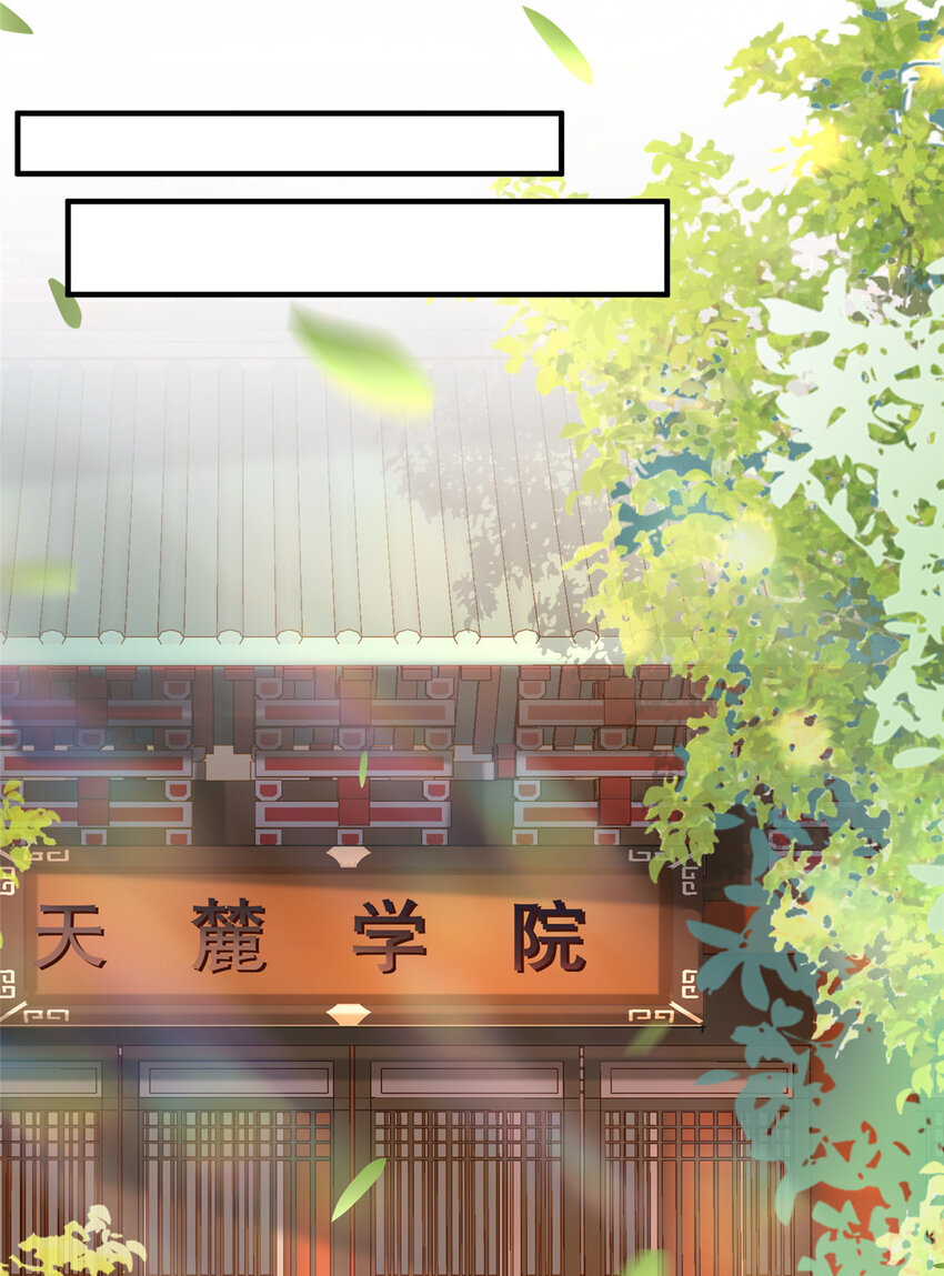 27-第28话