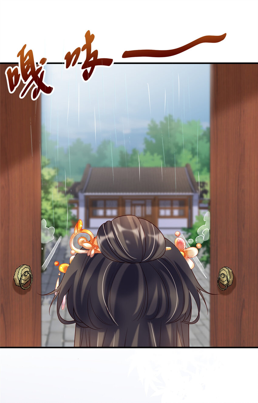 31-第32话