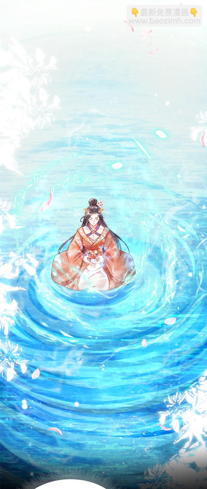 33-第34话