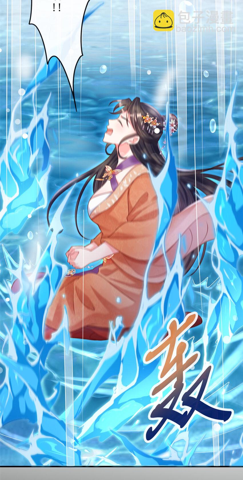 33-第34话
