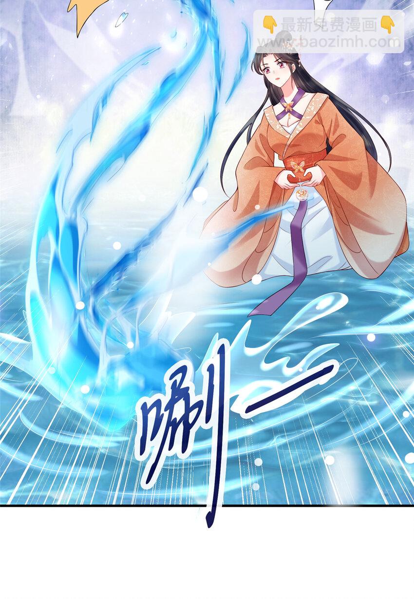 33-第34话