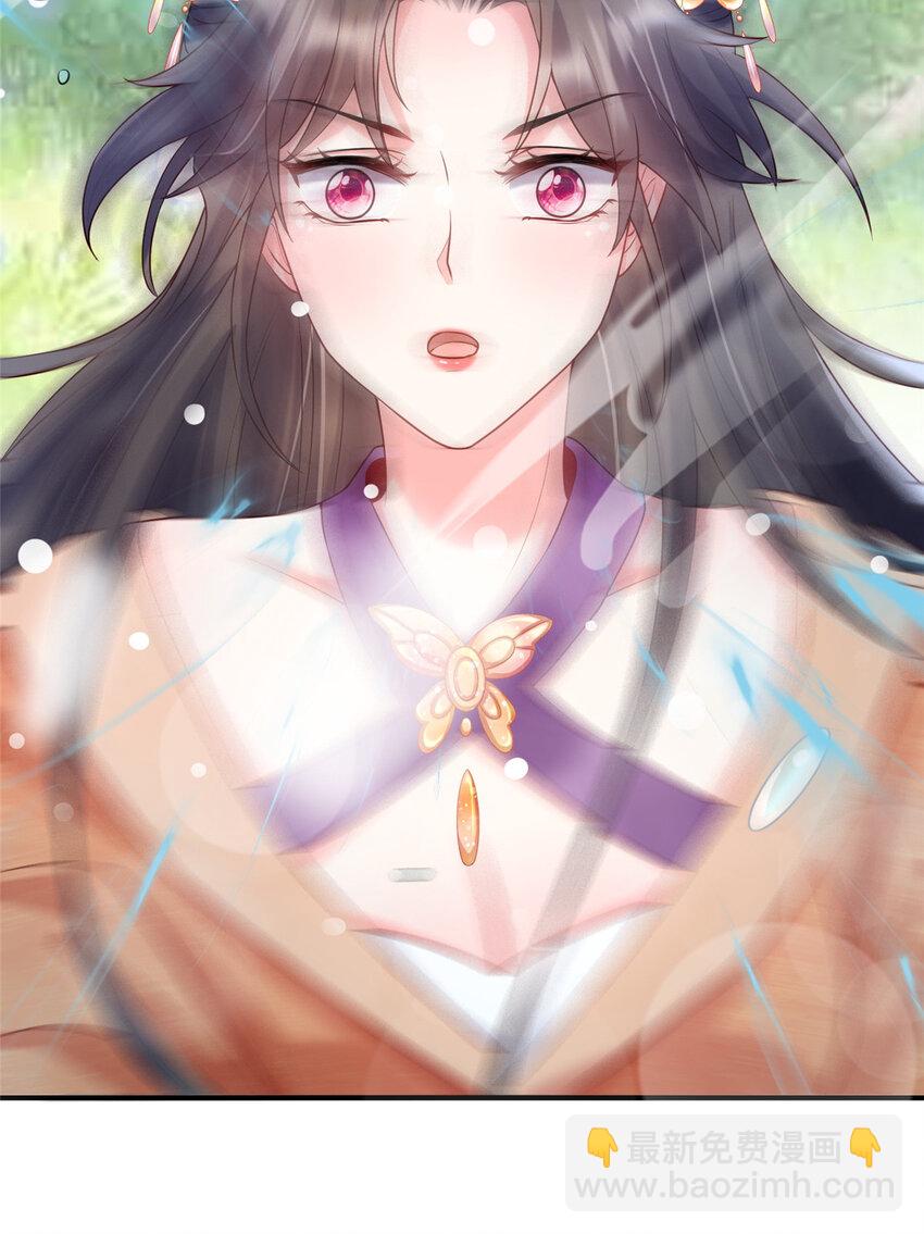 33-第34话