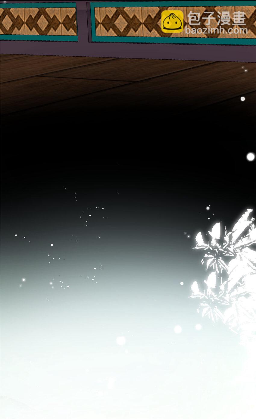 33-第34话