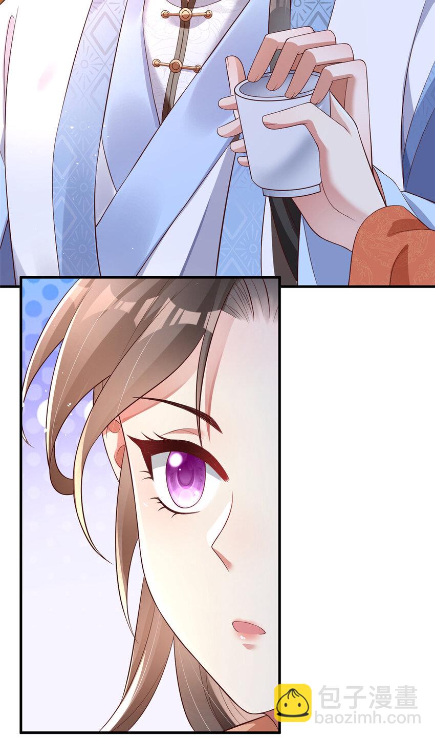 35-第36话