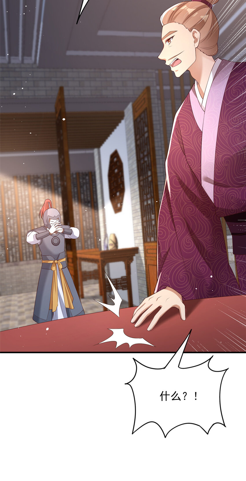 35-第36话