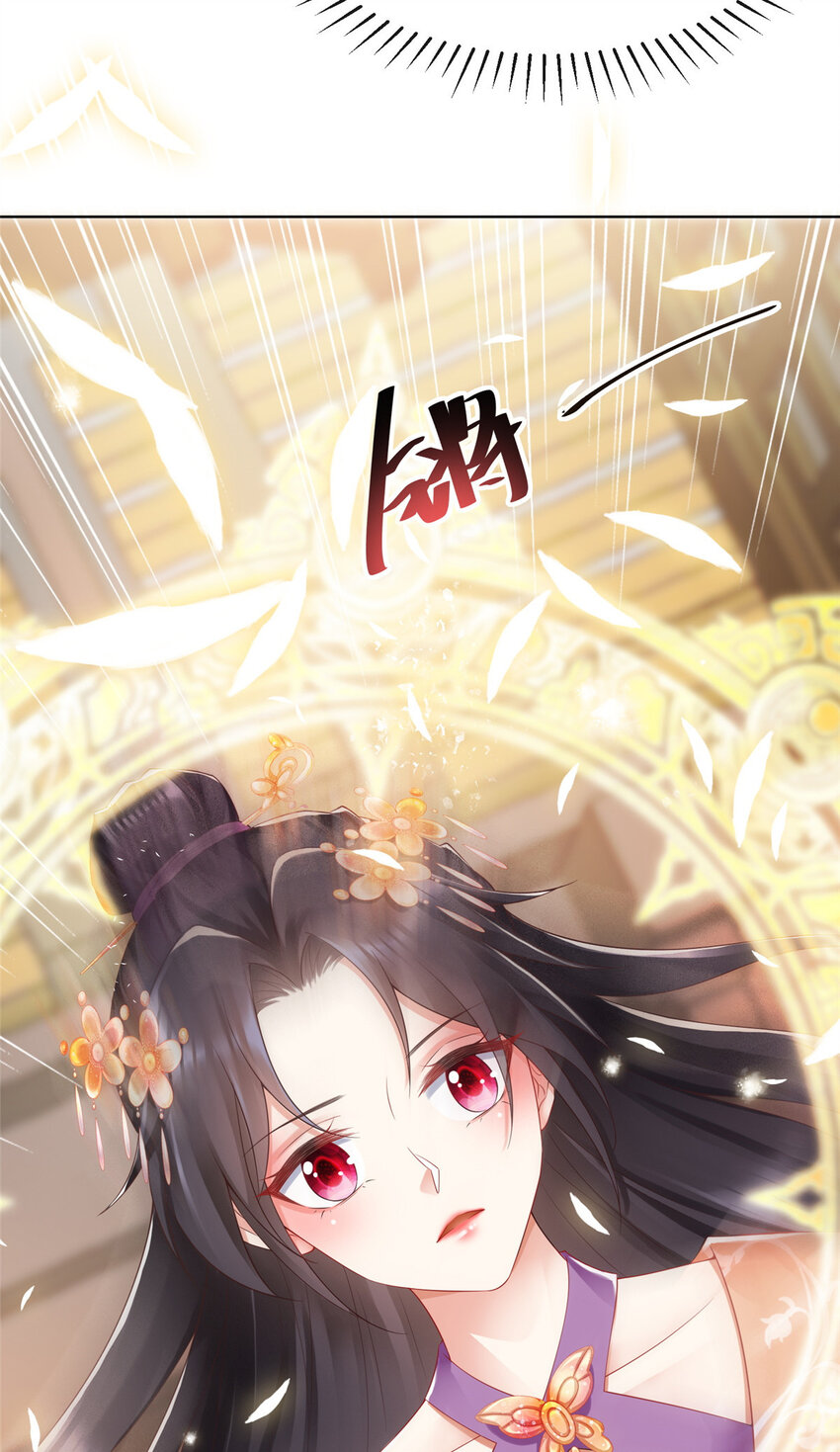 37-第38话