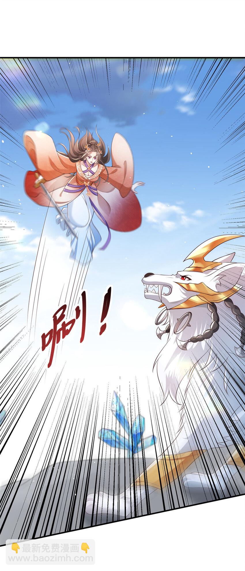 39-第40话