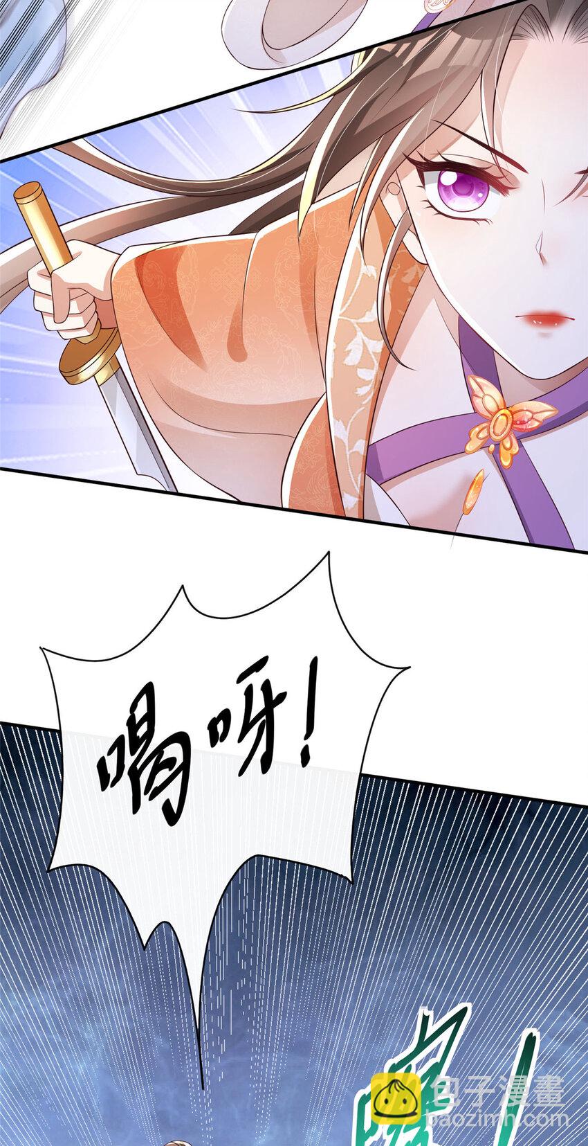 39-第40话