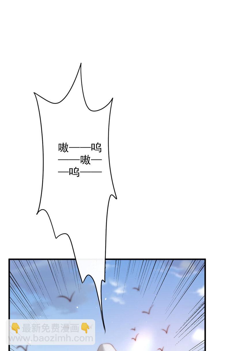 39-第40话