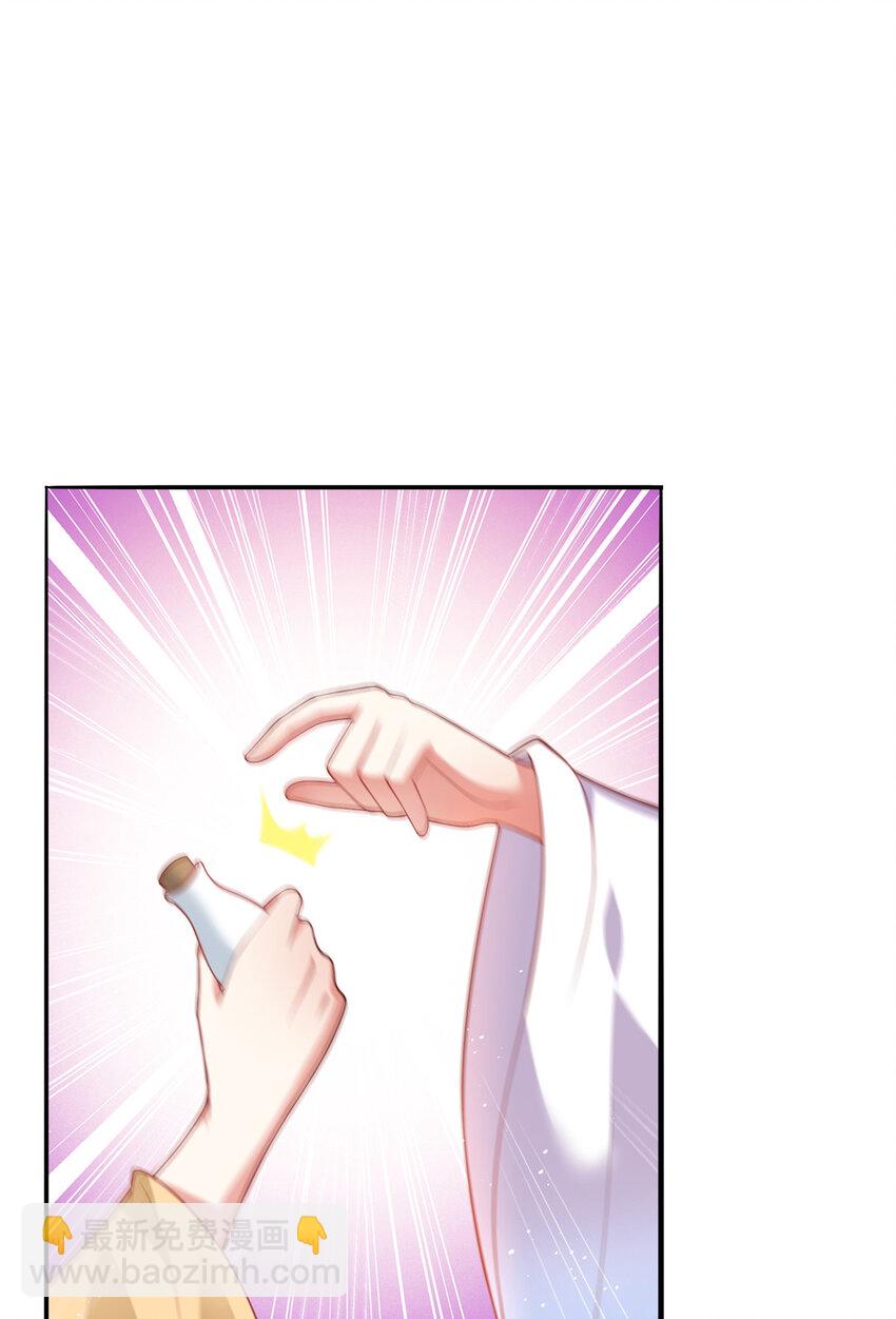 41-第42话