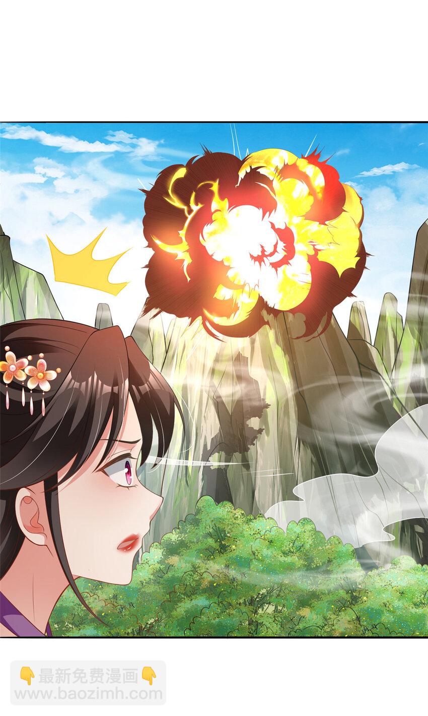 41-第42话