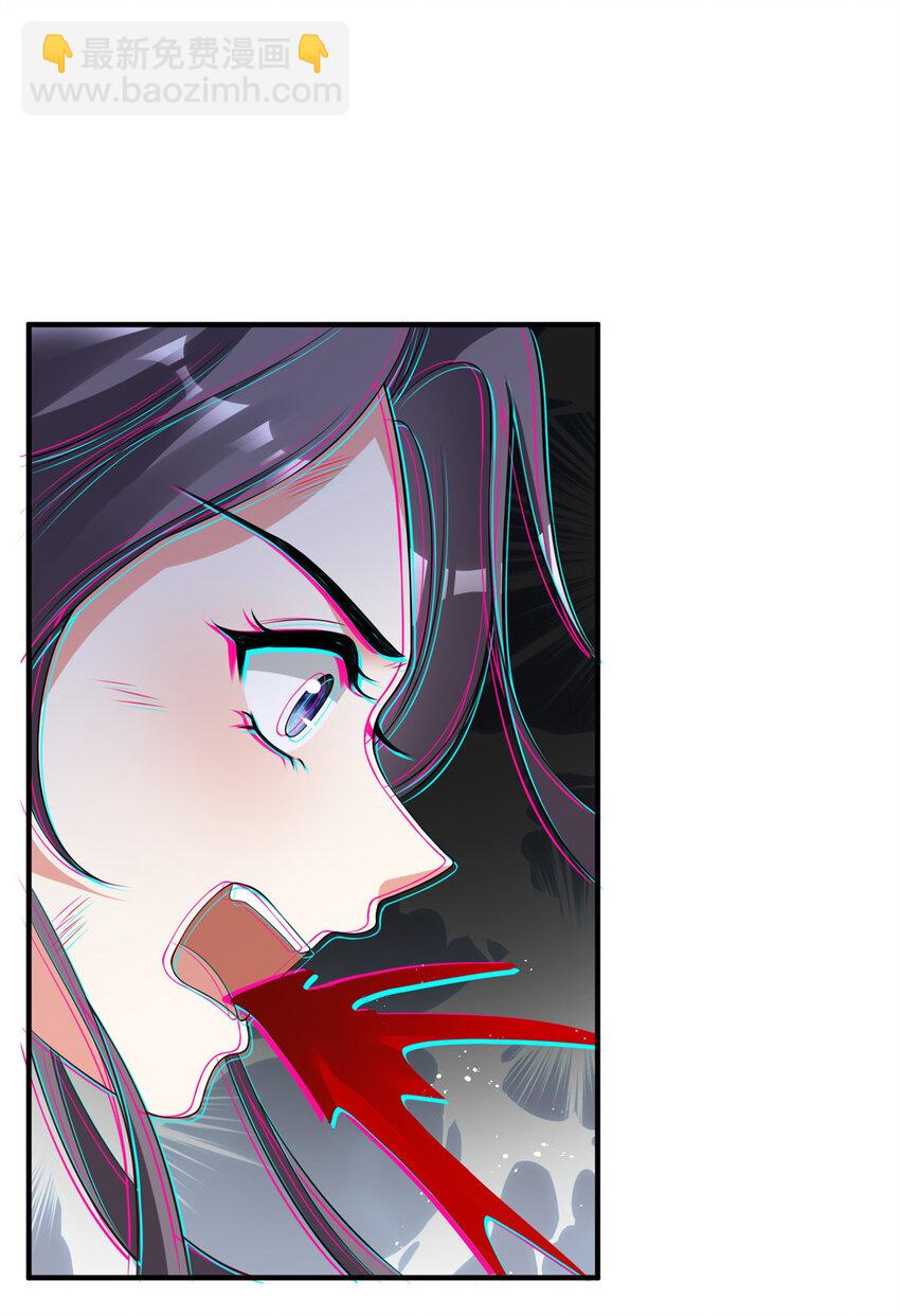 43-第44话