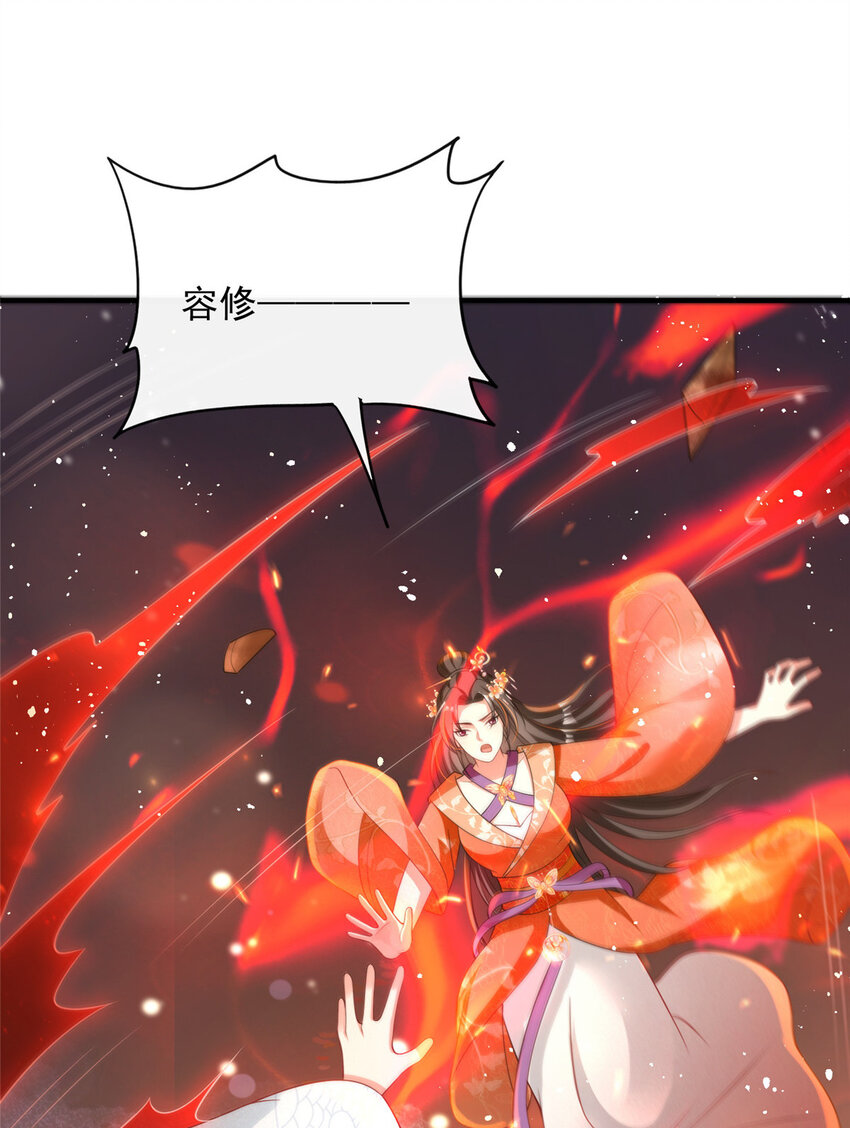 43-第44话