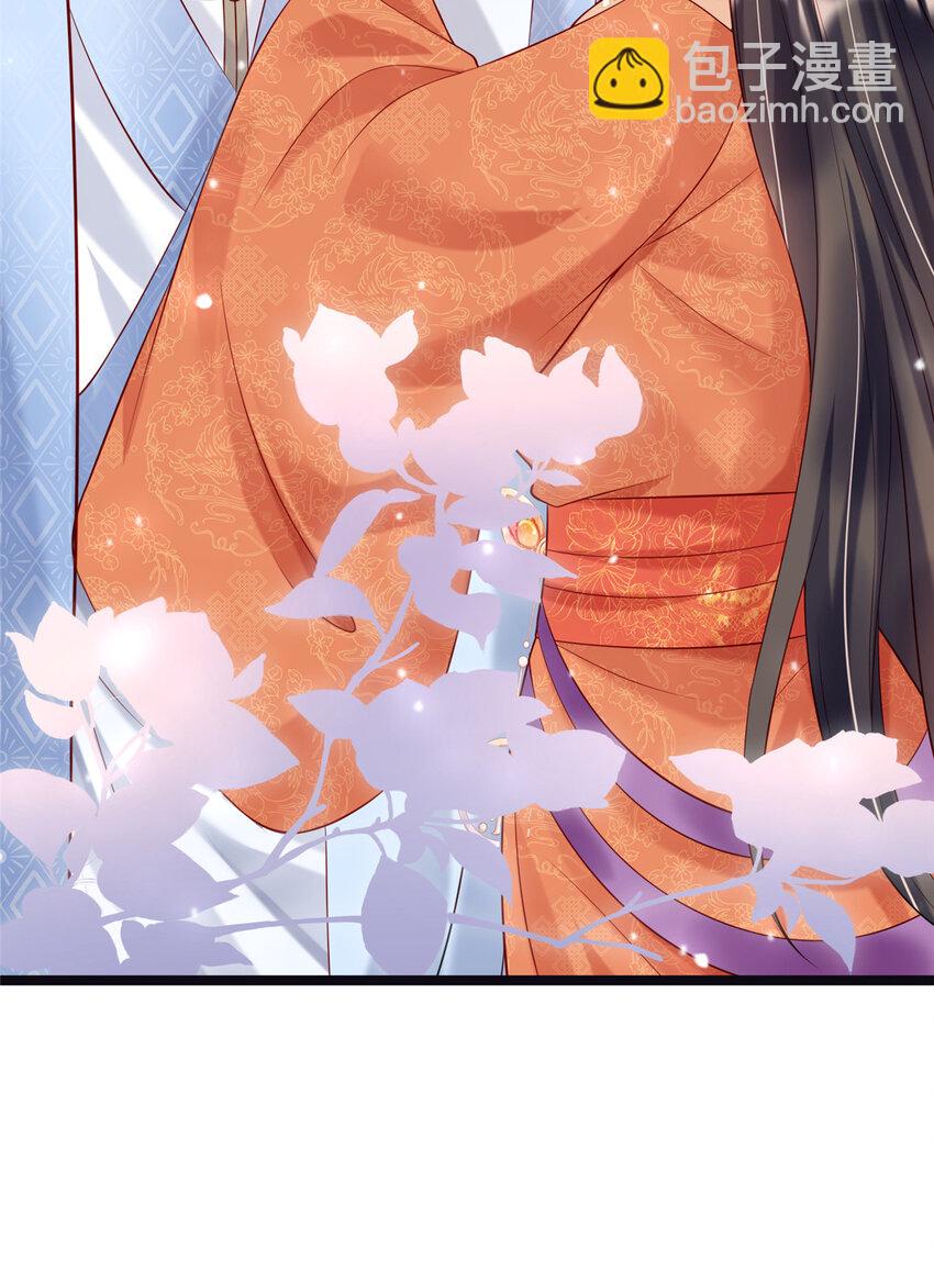 43-第44话