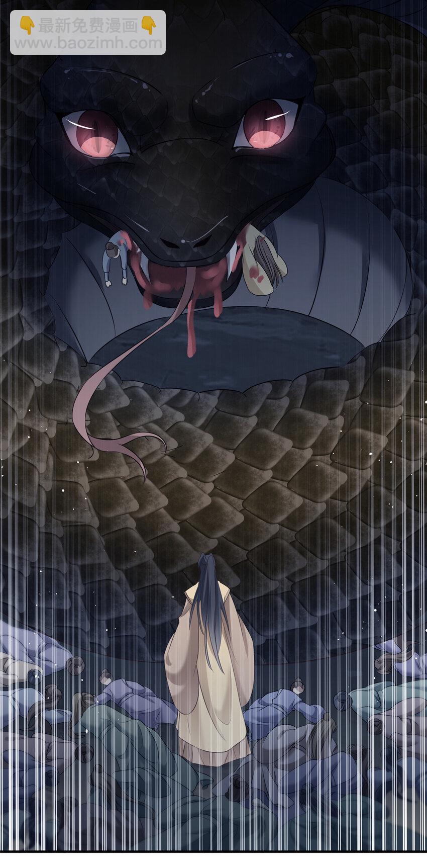 45-第46话