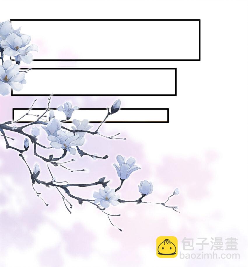 45-第46话