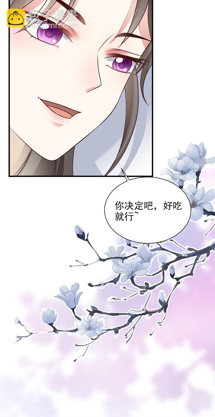 45-第46话