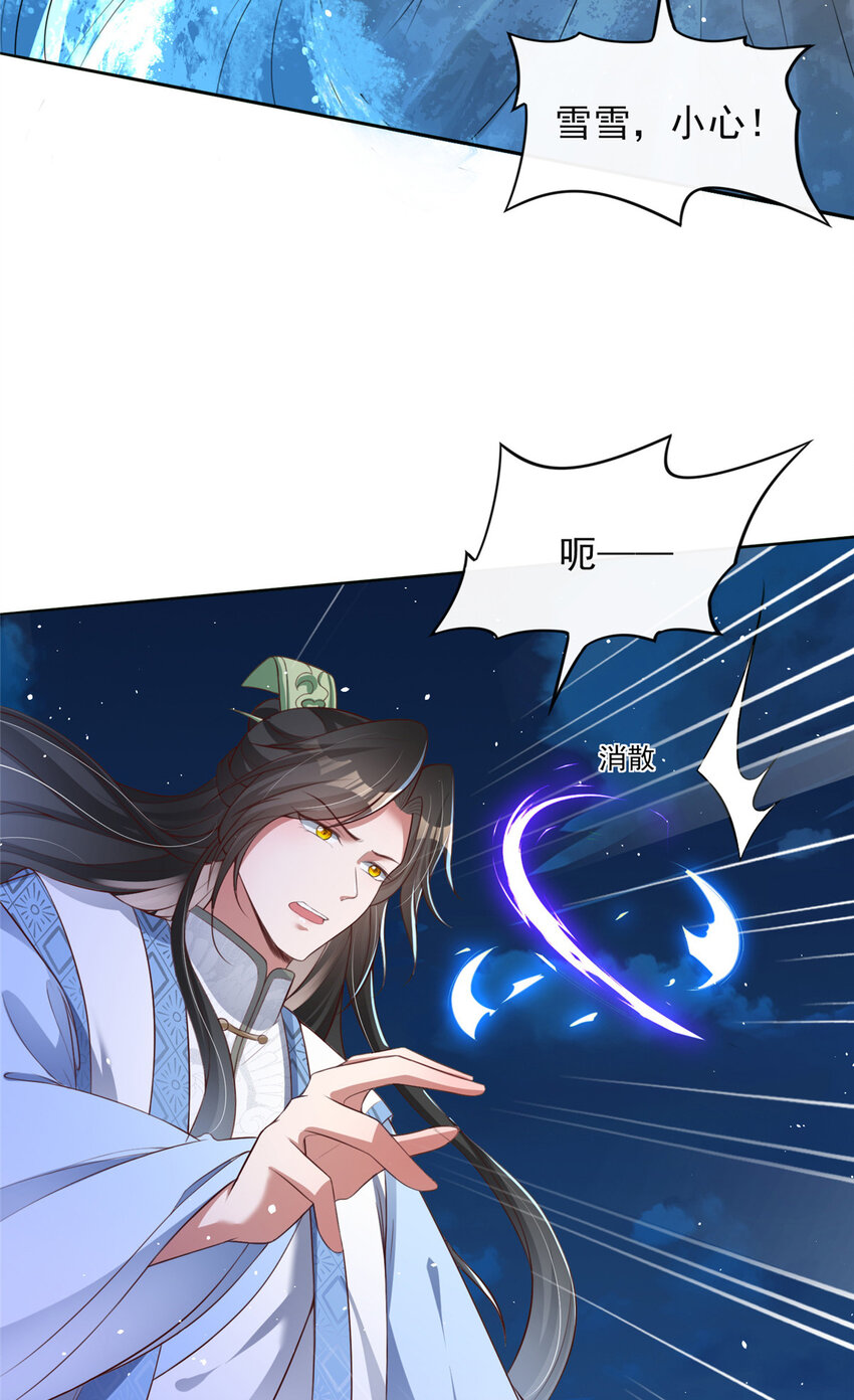 49-第50话