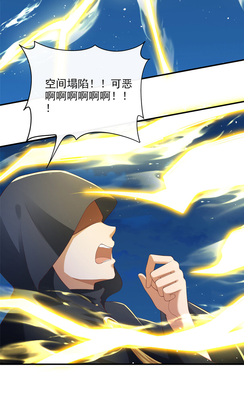 49-第50话