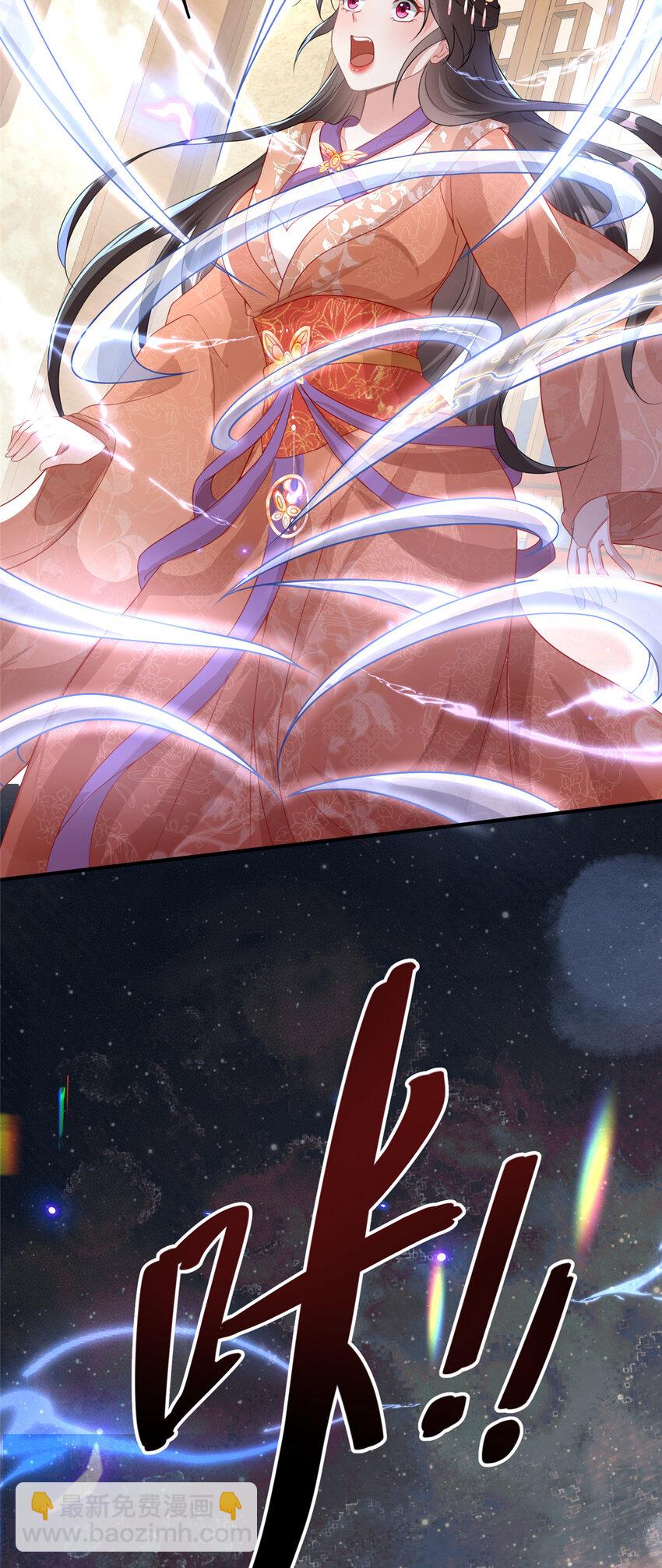 53-第54话