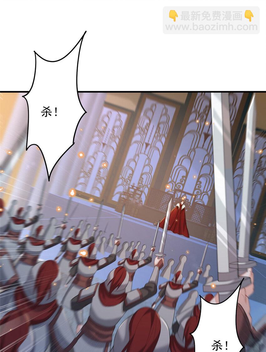 53-第54话