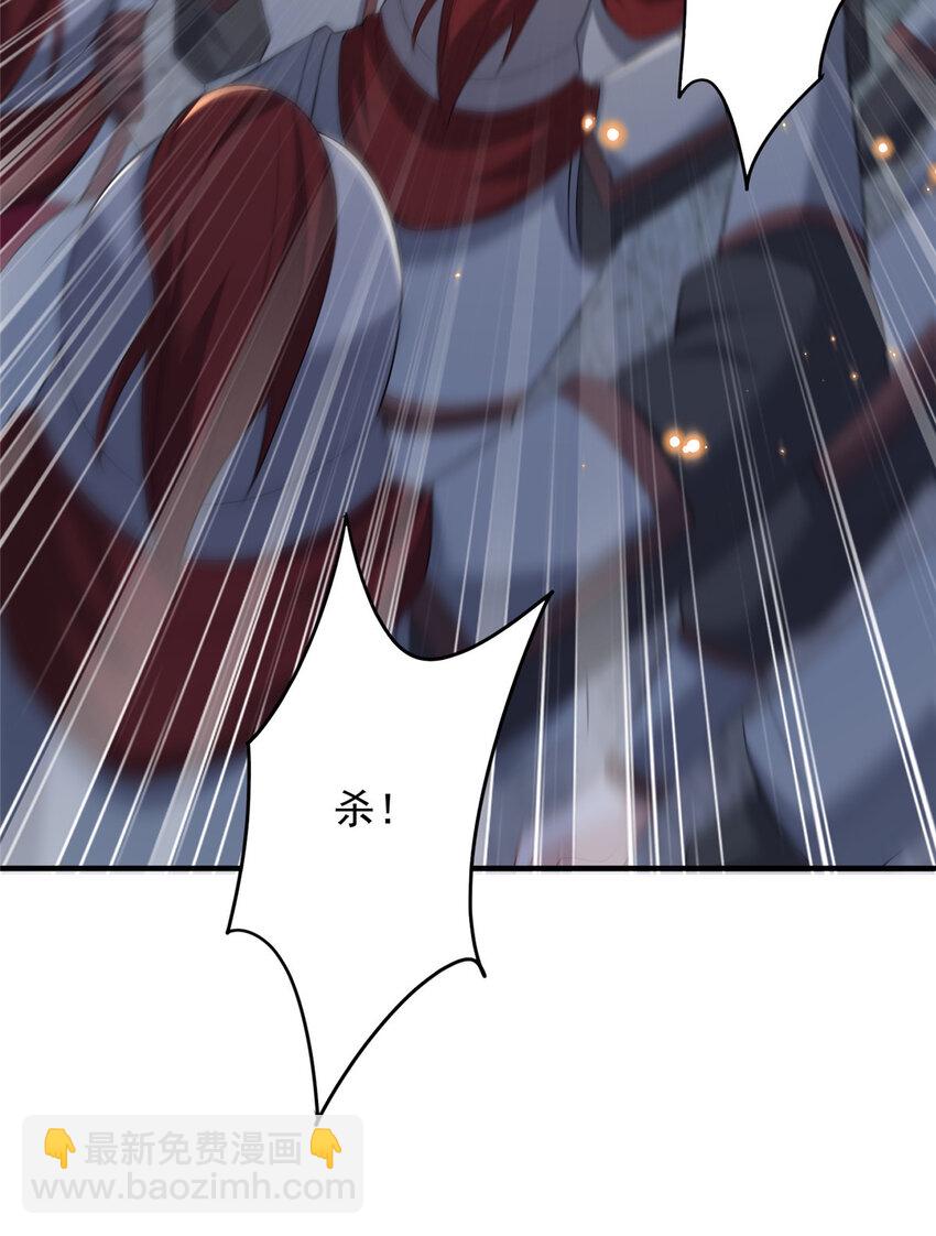 53-第54话