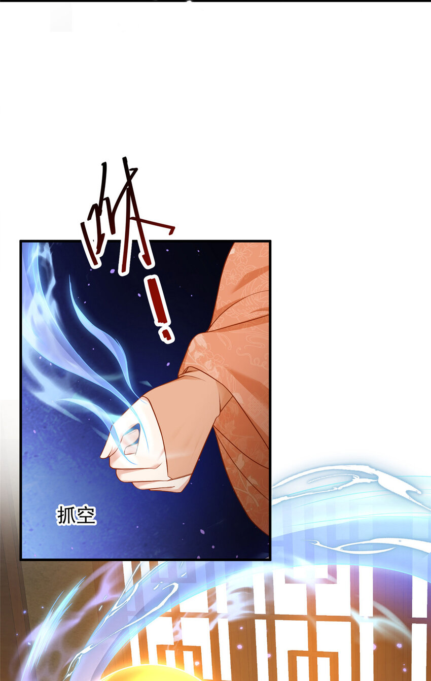 53-第54话