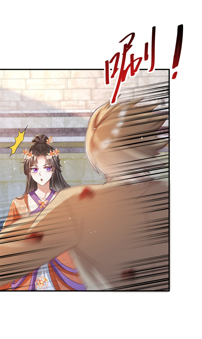 55-第56话