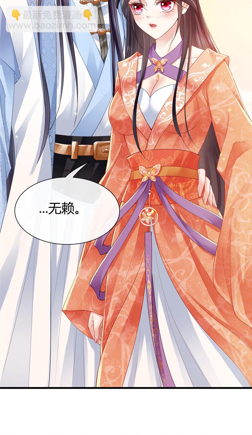 57-第58话
