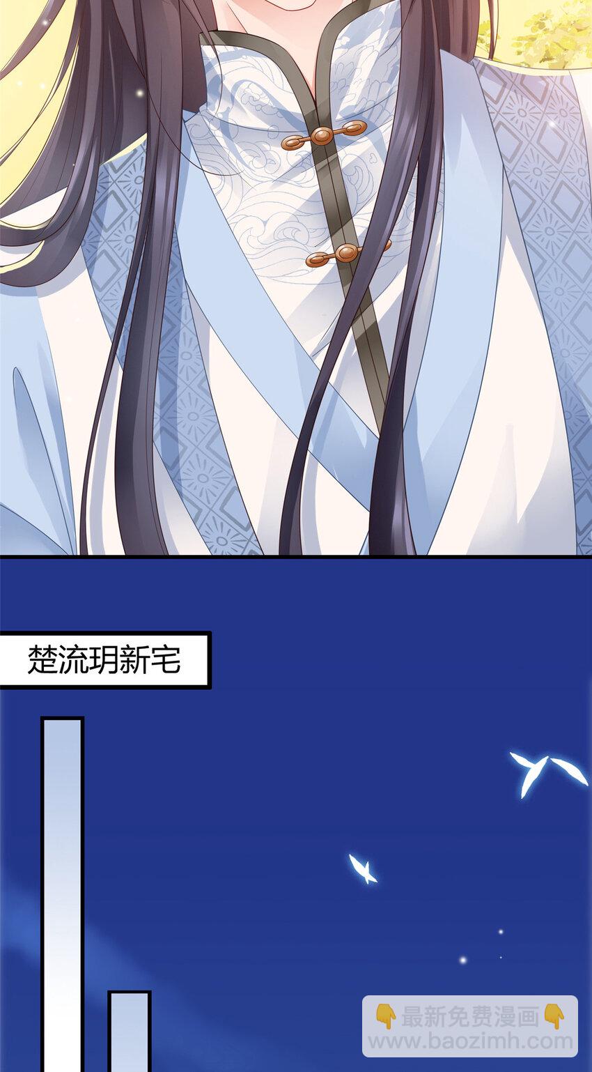57-第58话