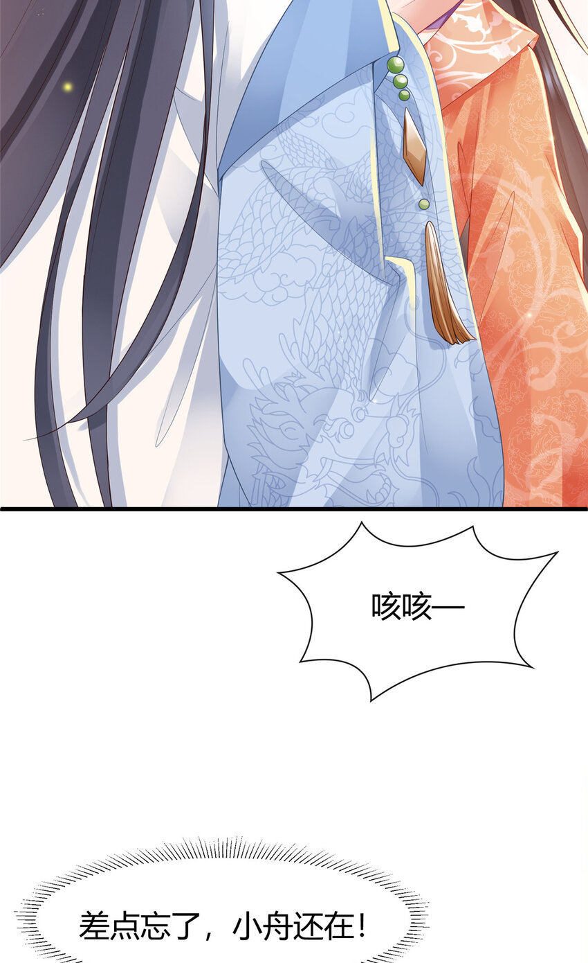 57-第58话
