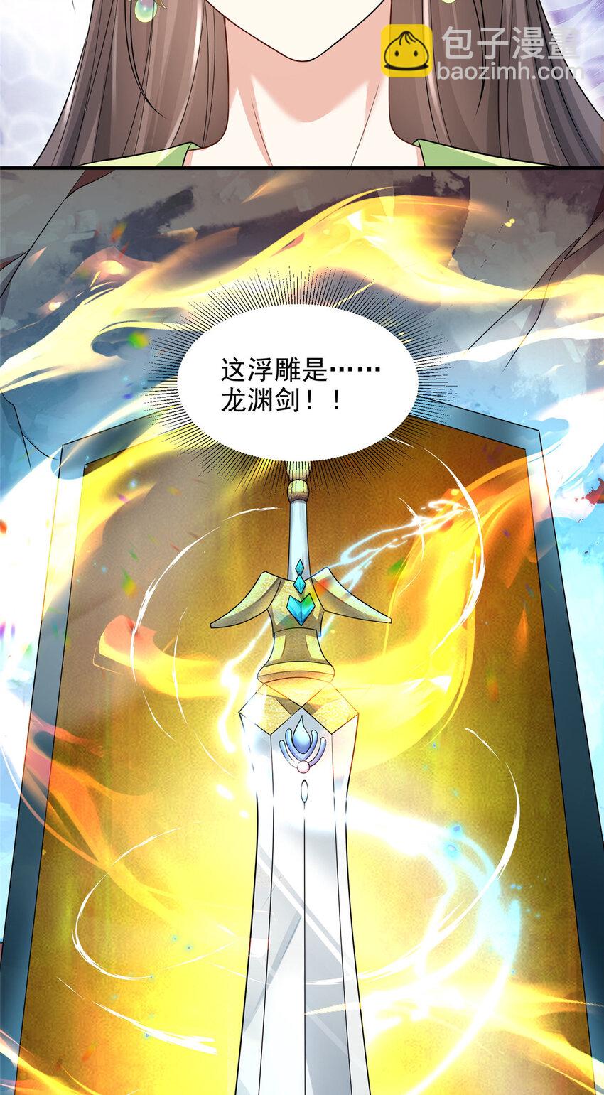 59-第60话