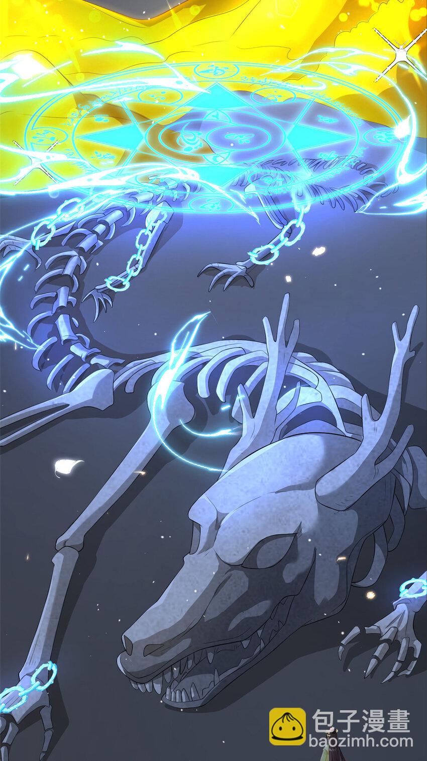 59-第60话