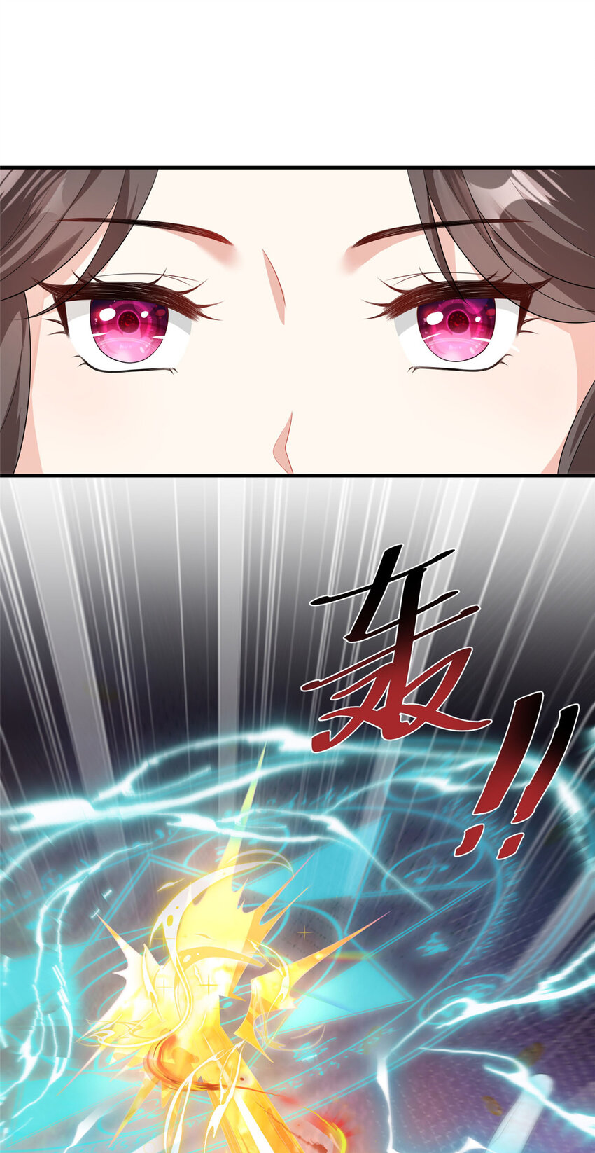 59-第60话