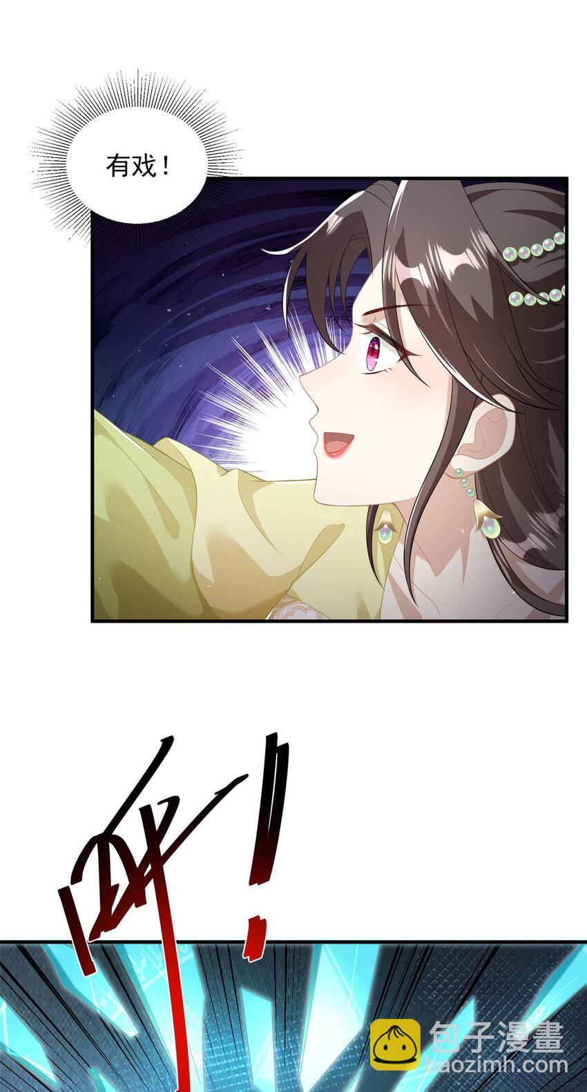 59-第60话