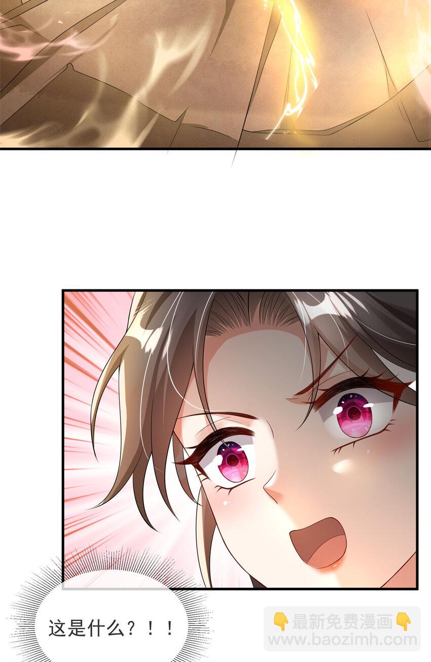 59-第60话