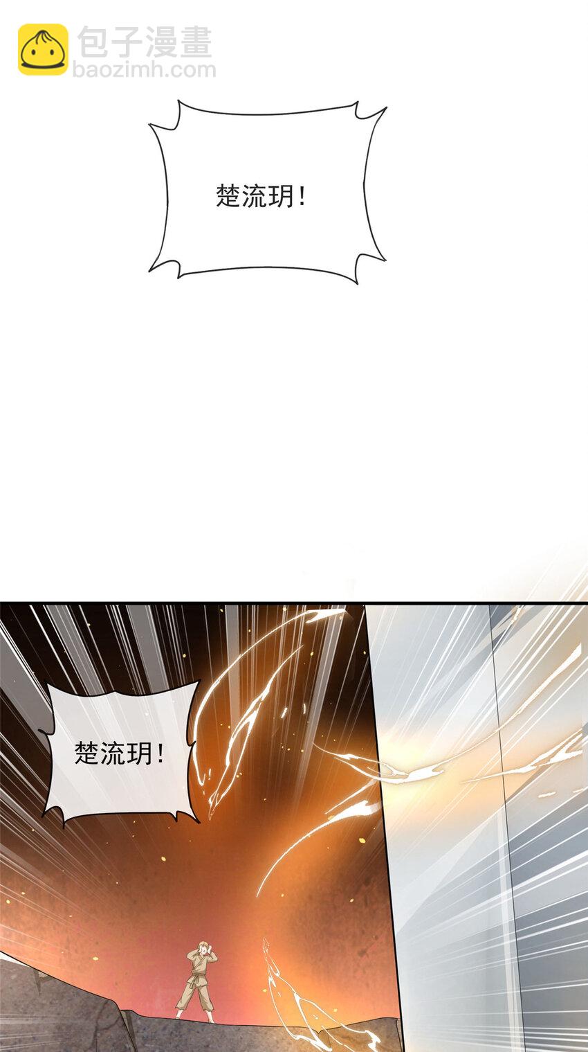 59-第60话
