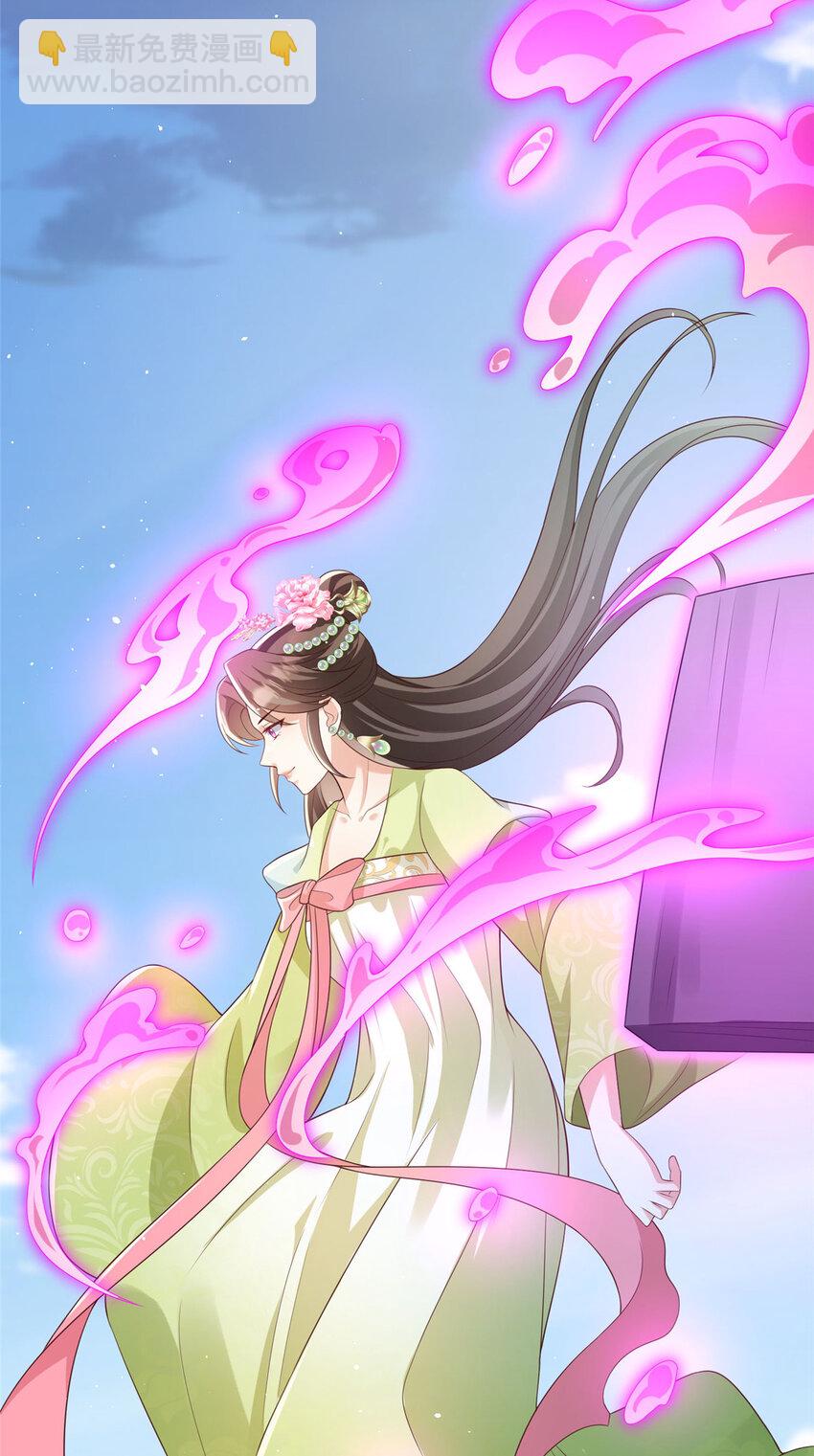 61-第62话
