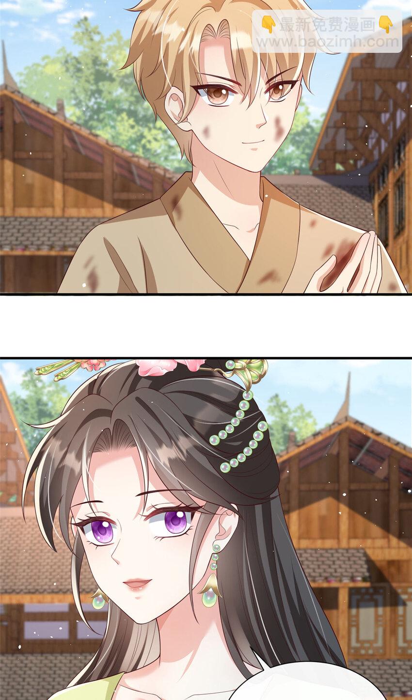 61-第62话